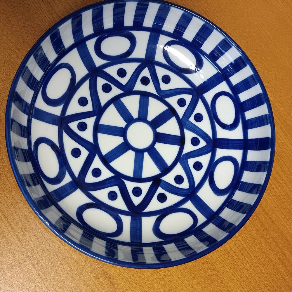 MCM Dansk Arabesque 8" Serving Bowl